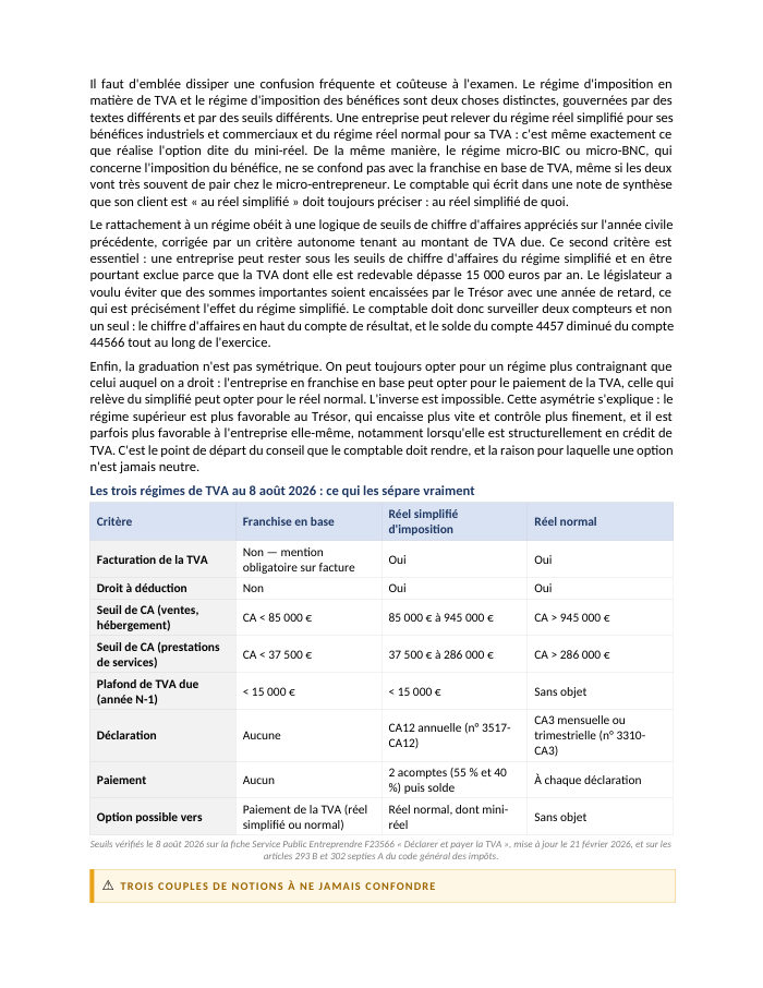 Une page du cours CG P3.05