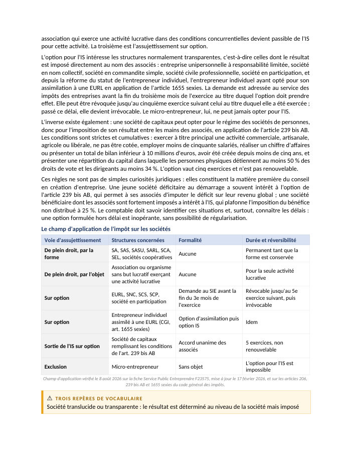 Une page du cours CG P3.07