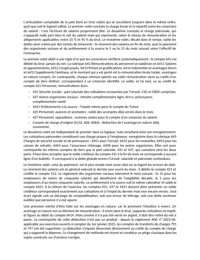 Une page du cours CG P4.08