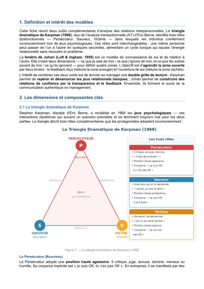 Une page du cours